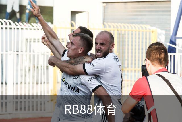 RB88体育 公司简介